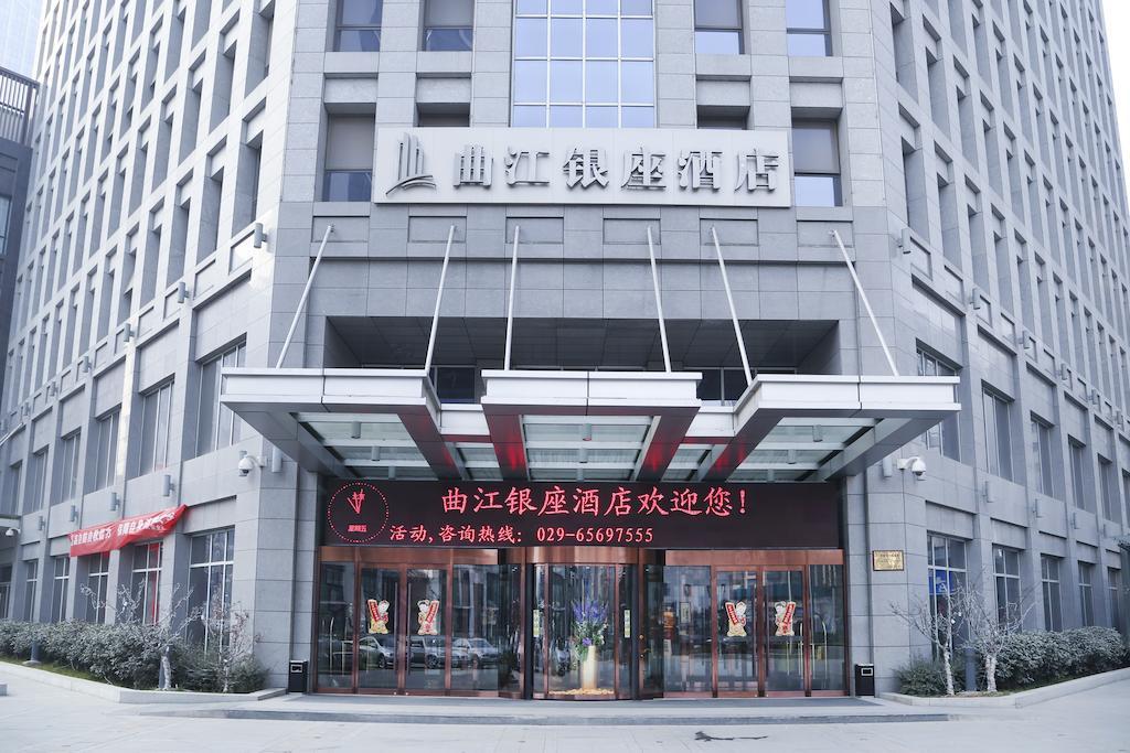 Xi'An Qu Jiang Yin Zuo Hotel Εξωτερικό φωτογραφία