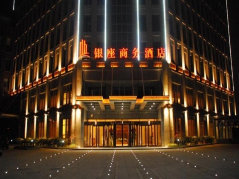 Xi'An Qu Jiang Yin Zuo Hotel Εξωτερικό φωτογραφία